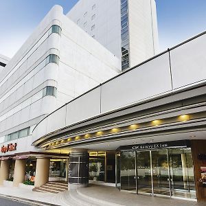 Keikyu Ex Hotel Takanawa